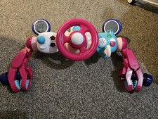 ELC Steering Wheel Driver