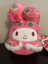 Squishmallows - Hello Kitty