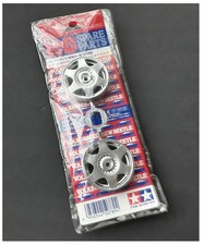 Vintage RC Car Tamiya 50789