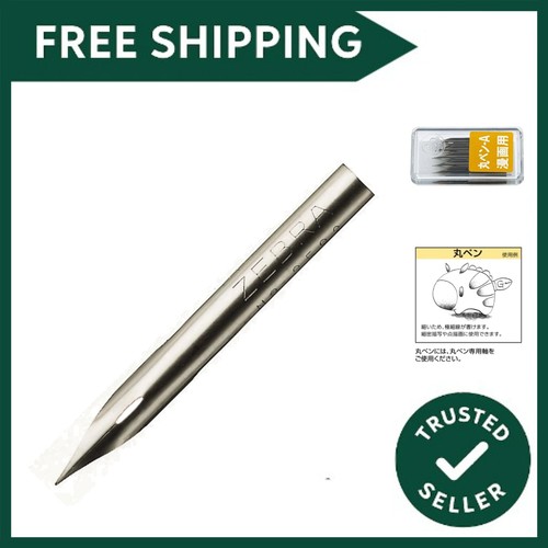 Maru comic pen nib - maru, mapping