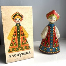 Tinplate clockwork russian - tinplate,