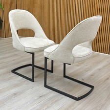 Furniture Village ‘Tiber’