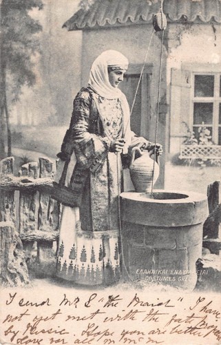 Postcard lady in - postcard,