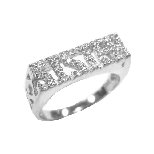 Sterling silver 925 stone set - sterling,