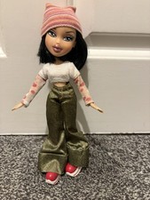 Vintage First Edition 2001