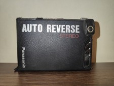 Rare Panasonic RQ-JA5 Portable