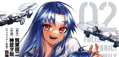 Fullmetal panic family 2 - fullmetal,