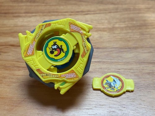 Japanese beyblade desert - japanese,