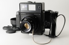 Near MINT Mamiya Universal