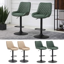 Adjustable Bar Stools Set of