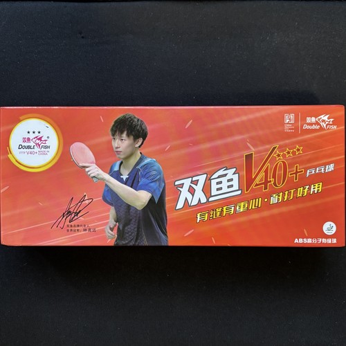 10x double fish v40 star - double, 3