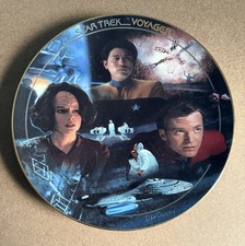 Vintage Star Trek 8" Plate