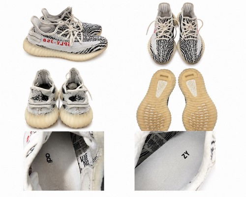Adidas yeezy boost 350 - yeezy,