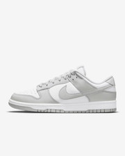 NIKE DUNK LOW RETRO UK SIZES