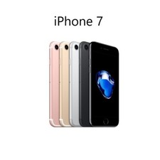 Apple iPhone 7 | 7 Plus - 32GB