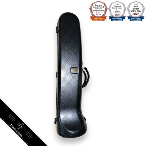 King trombone case - case, genuine