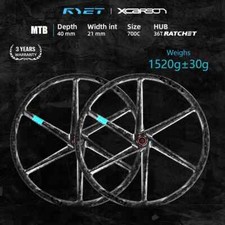 Carbon MTB Wheelsets 25mm