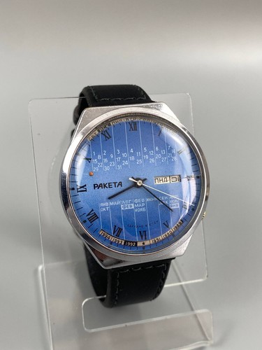 Vintage raketa calendar watch - calendar,