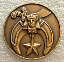 American Masonic Coin Token -