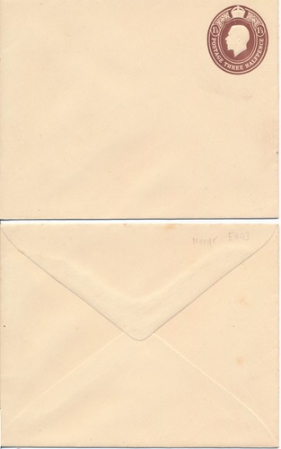 1918 postal stationery - gb,,