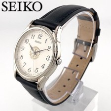 Seiko Spirit Quartz Watch