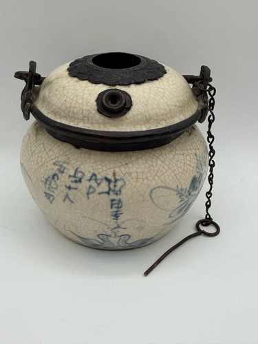 Antique 19thc chinese - 19thc,