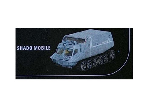 Shado mobile ufo - :, [