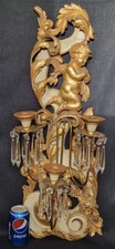 LARGE COMPOSITE WALL SCONCE