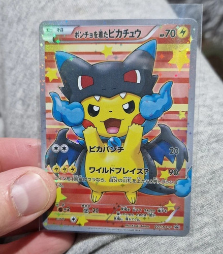 Pokémon mega charizard - mega,