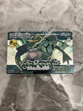 Pokemon Emerald - Japanese Version Nintendo Gameboy Advance