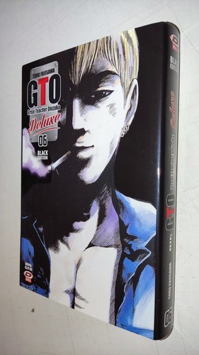 Gto great teacher - gto,