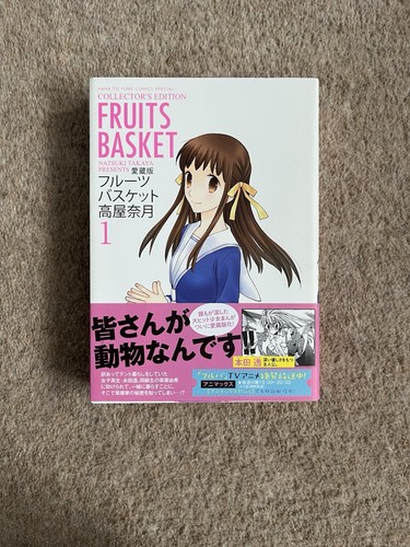 Fruits basket collector - basket, collector's