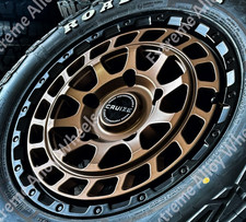 16" Bronze Swamper Alloy