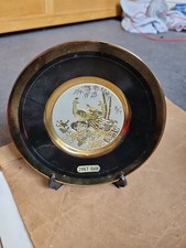 Vintage The Art of Chokin 6"