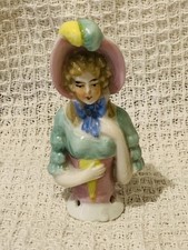 VINTAGE ANTIQUE GERMAN