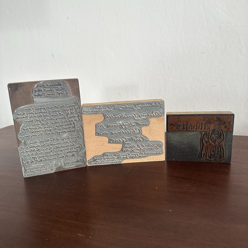 Vintage letterpress printing - 3,
