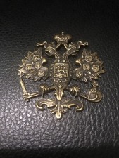 (Russian Empire 1870s)Original