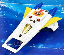 The Buck Rogers Starfighter -