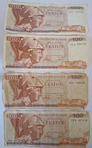 100 greek drachma - x,