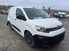 CITROEN E-BERLINGO EV BREAKING HV BATTERY SPARES PARTS WHEEL NUT 2021-2024