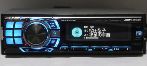 Alpine cda 9886ji 1din car - 1din,