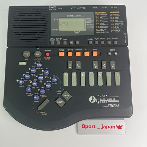 Yamaha qr10 portable sequencer - yamaha,