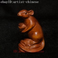 H 5.3 CM Japanese Boxwood Hand