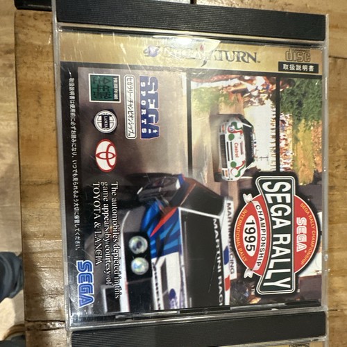 Sega saturn game lot - sega,