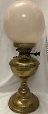 large vintage oil lamp