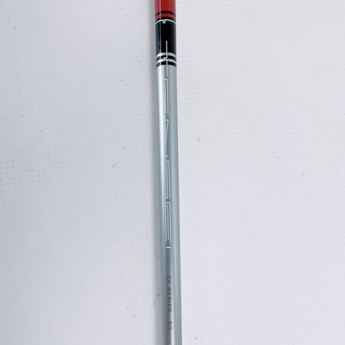 Mitsubishi chemical tensei - chemical,