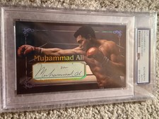 MUHAMMAD ALI SIGNED AUTO