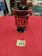 Handmade in Greece 24K Gold Painted 4.5" Vase Goblet