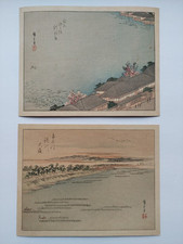 HIROSHIGE JAPANESE WOODBLOCK