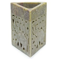 Triangle Soapstone Oil Burner